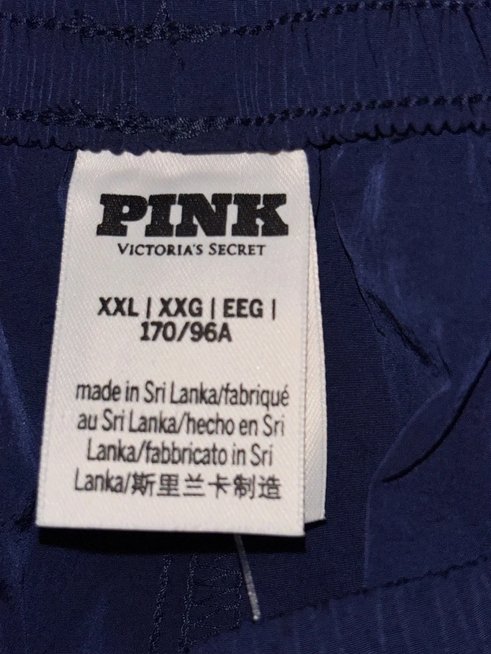Pink VS Satin Parachute Cargo High Rise Wide Leg Pants Women XXL NEW Relaxed Fit